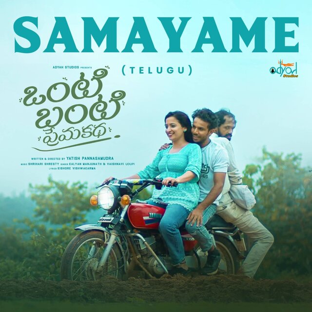 Samayame (From 