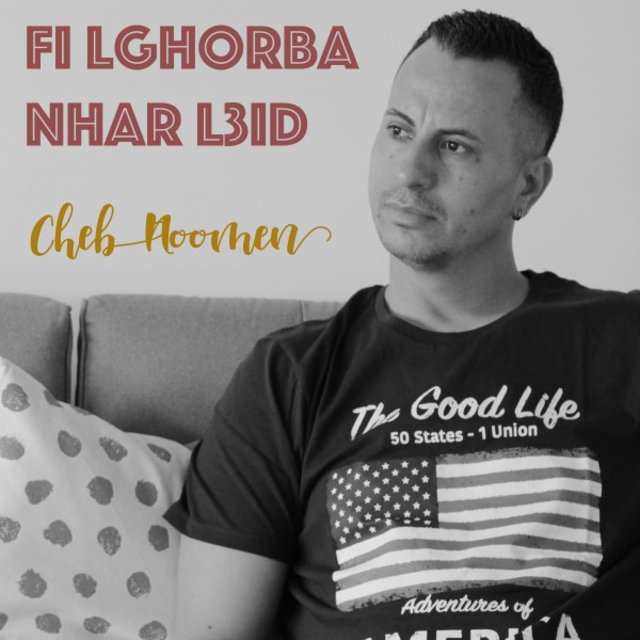 Fi Lghorba Nhar L3id