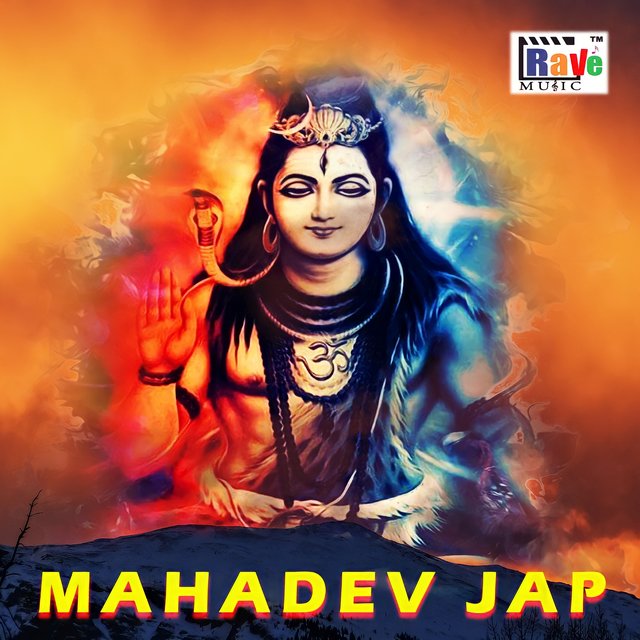 Mahadev Jap