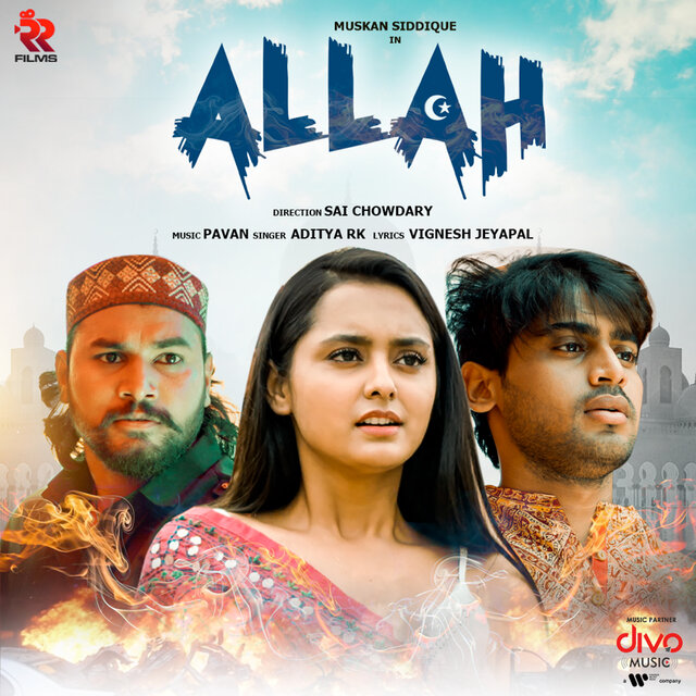 Allah