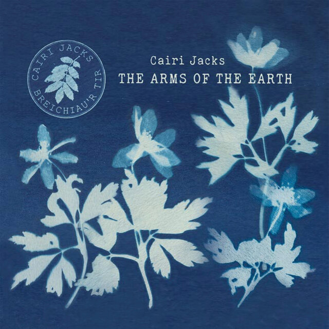 The Arms of The Earth