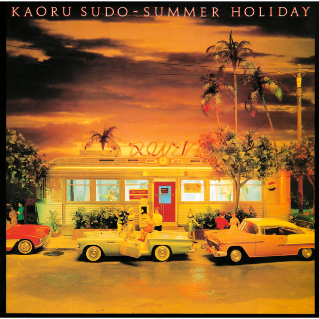 SUMMER HOLIDAY