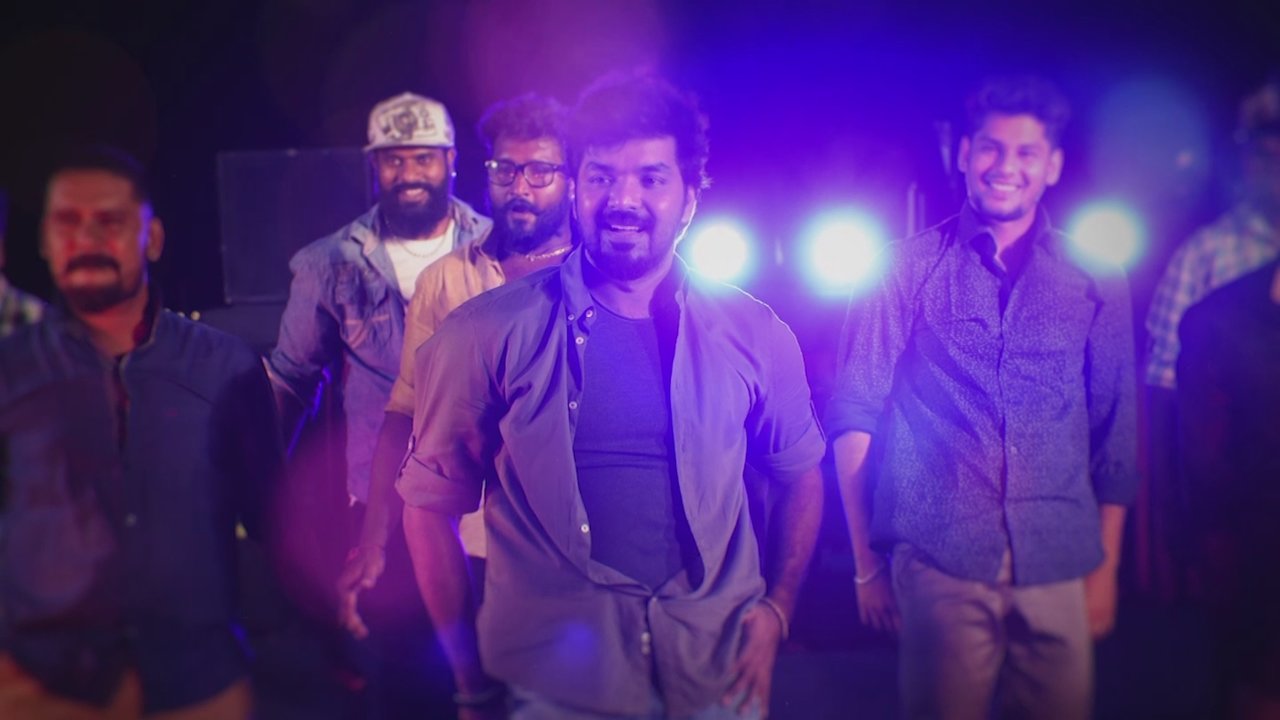 Innoru Roundu (Lyric Video)