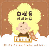 巴哈: G大調小步舞曲