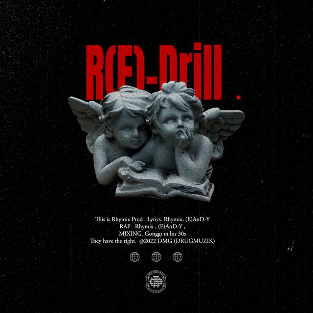 R(E)-Drill