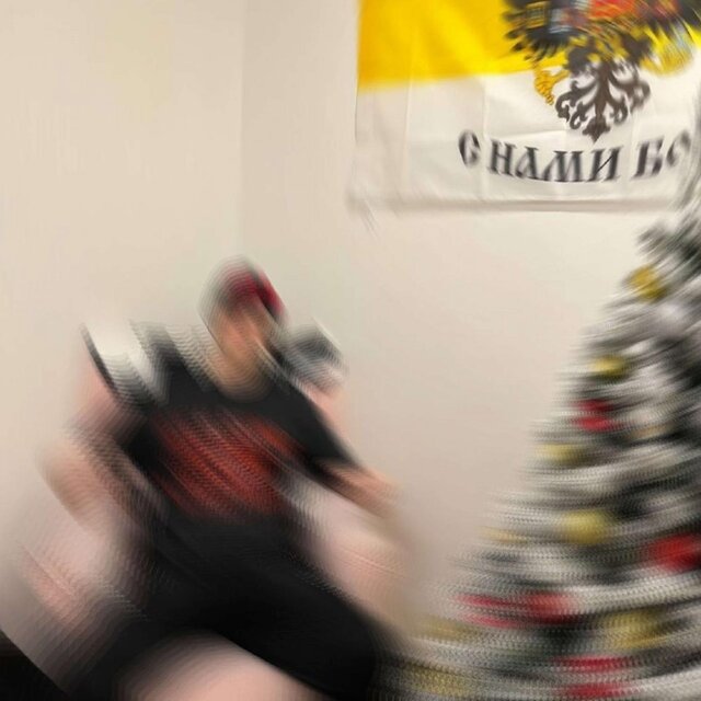 Джон Гарик