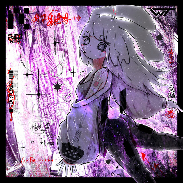 Stardust