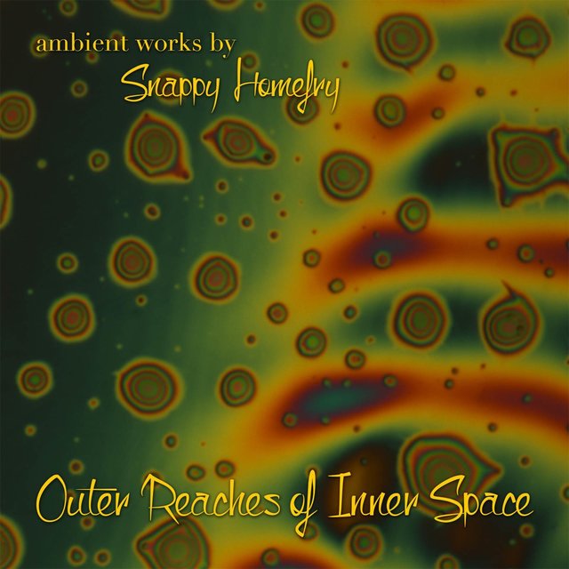 Outer Reaches of Inner Space