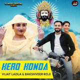 Hero Honda