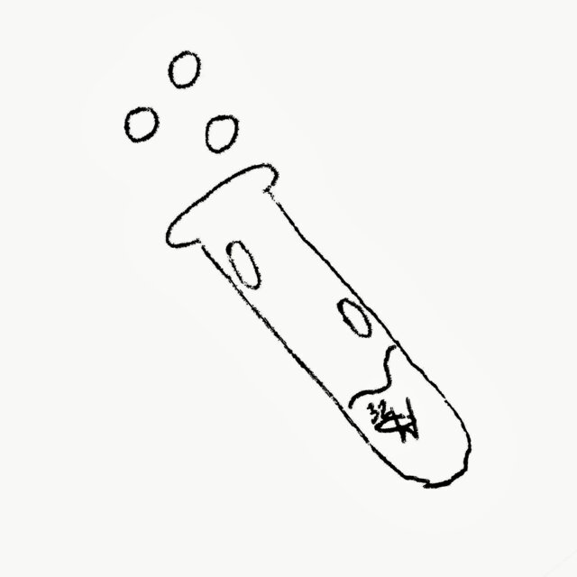 ANTIDOTUM