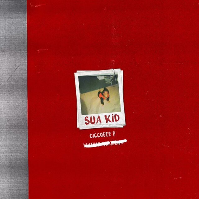 SUA Kid