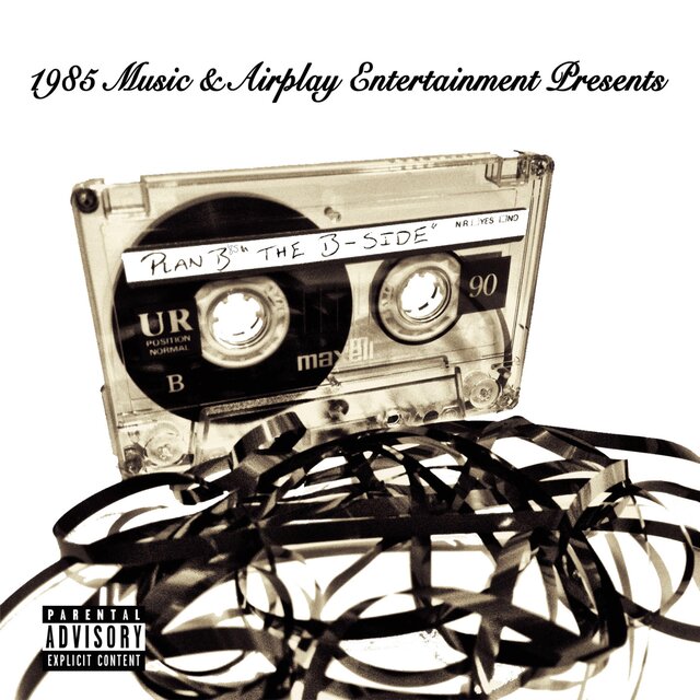 1985 Music Presents: the B-Side EP