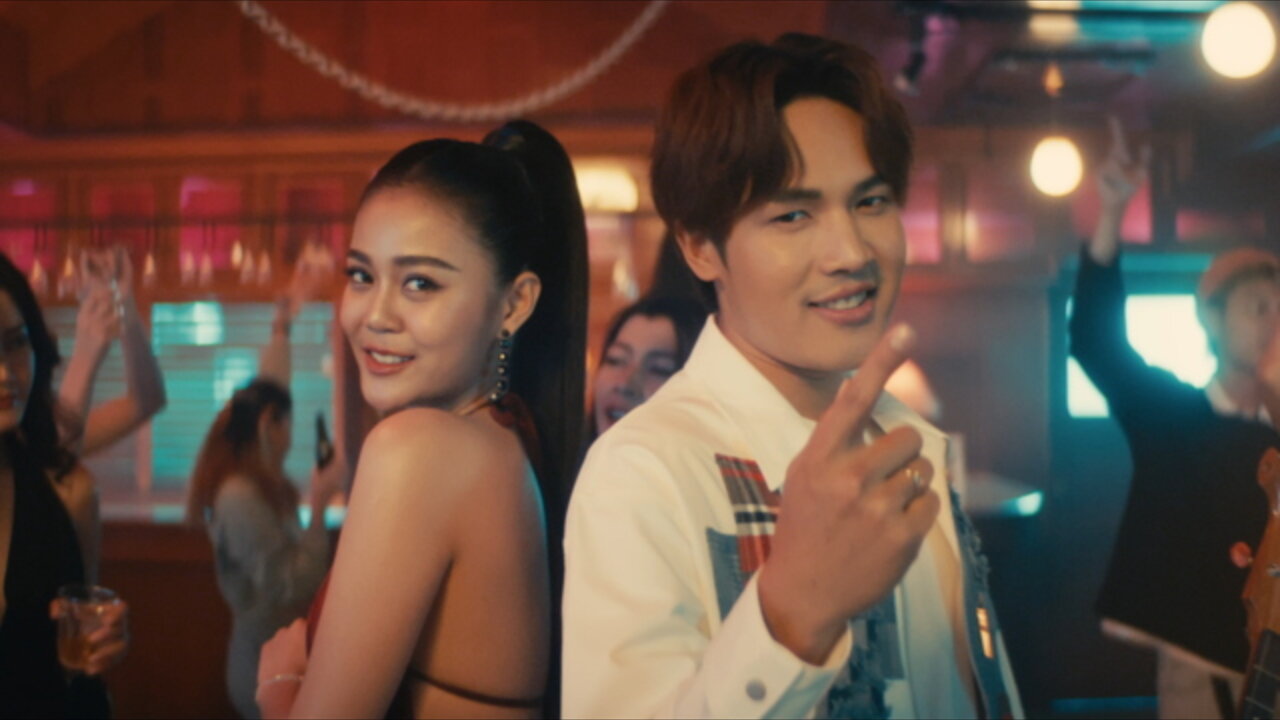 ขี้เมาเอาแต่ใจ (feat. ลำไย ไหทองคำ)