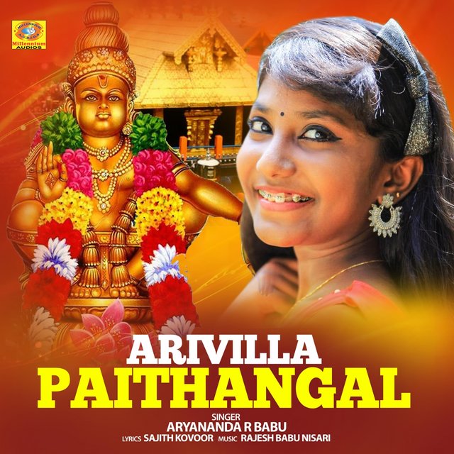 Arivilla Paithangal (From 