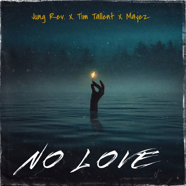 No Love