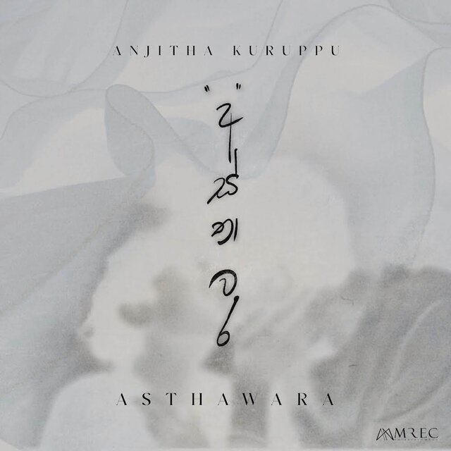 Asthawara
