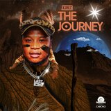 Ngikhulele Hlathini