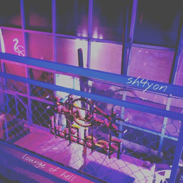 lounge of hell