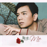 Lối Về Đất Mẹ