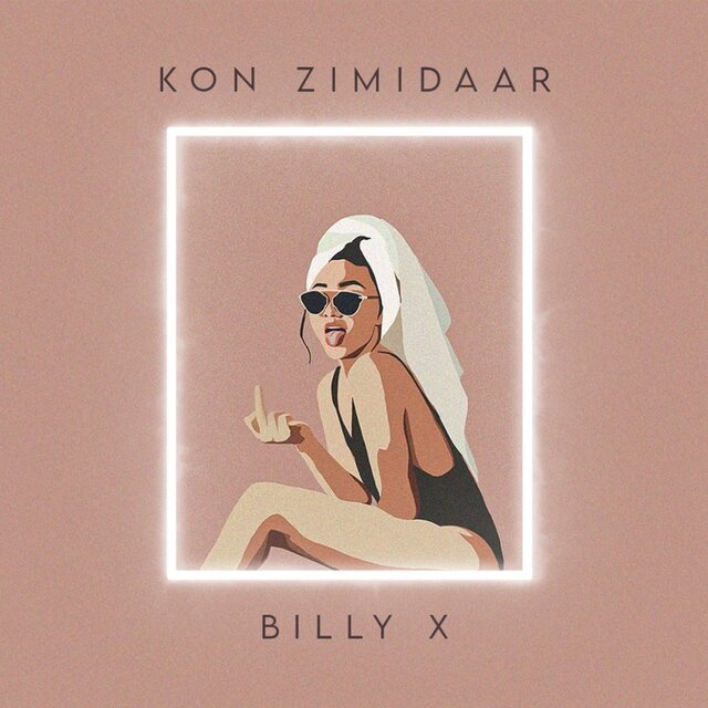 Kon Zimidaar