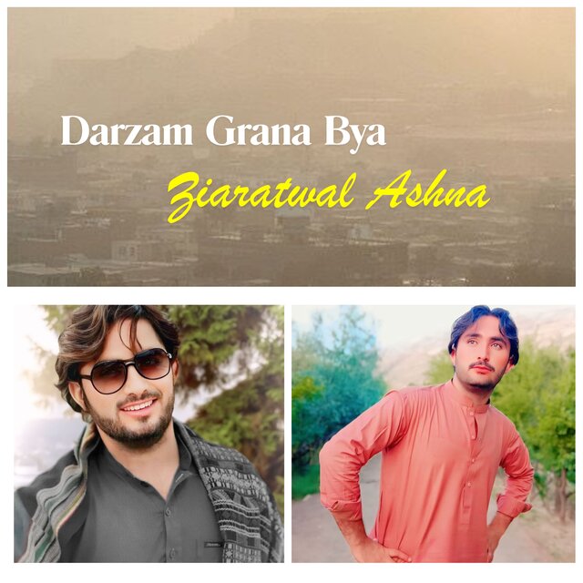 Darzam Grana Bya