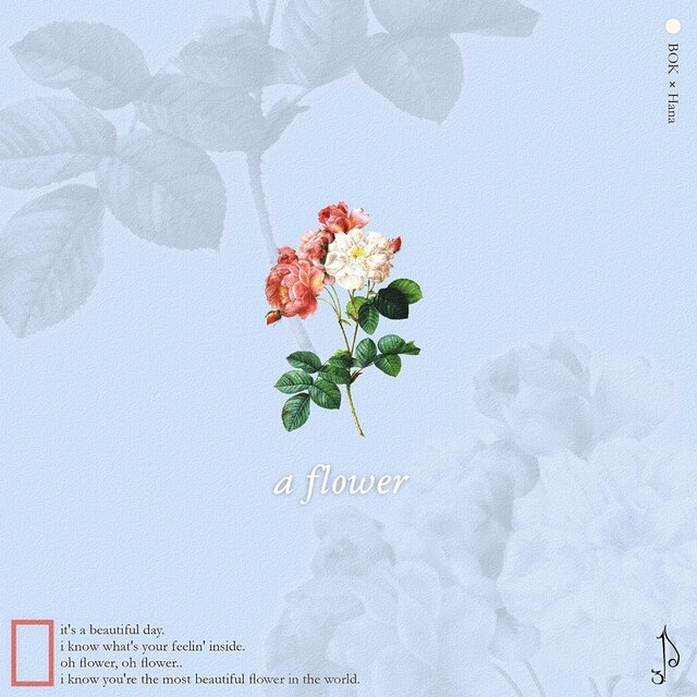 a flower