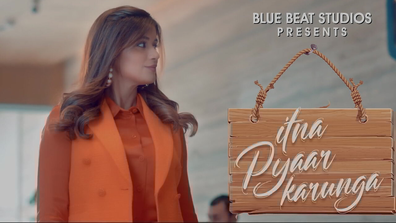 Itna Pyaar Karunga