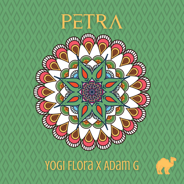 Petra