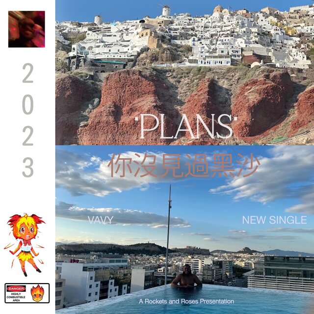 Plans
