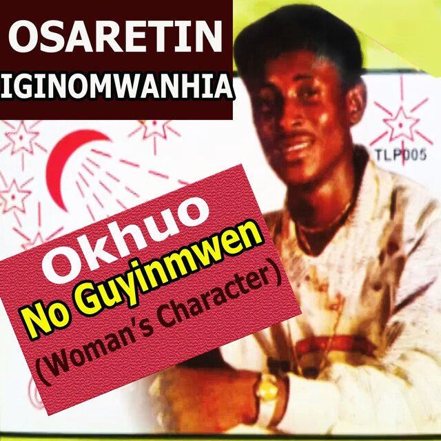 Okhuo-Nogue Uyinmwen