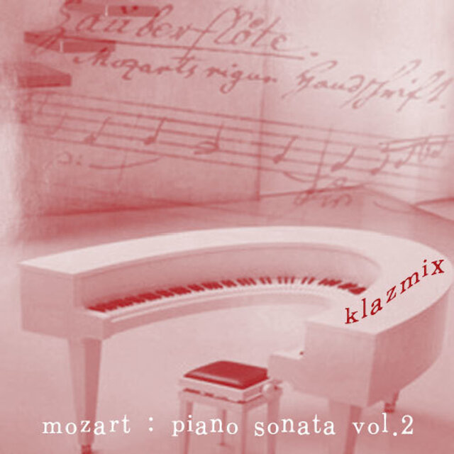 Mozart: Piano Sonata Vol.2