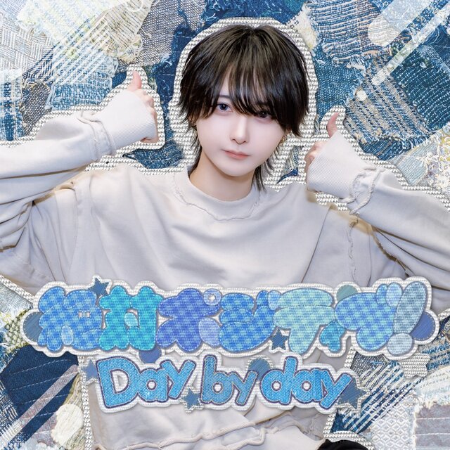 Zettaipojithibu!daybyday