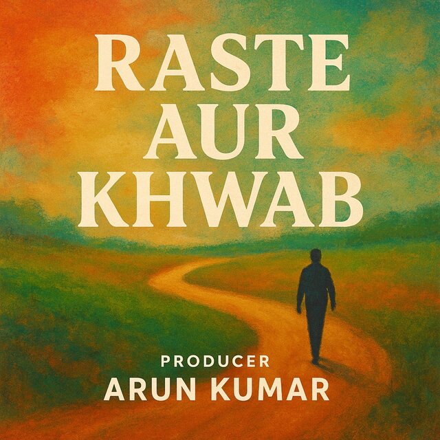 Raste Aur Khwab