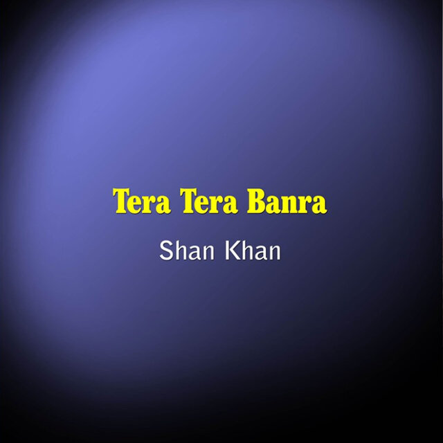 Tera Tera Banra