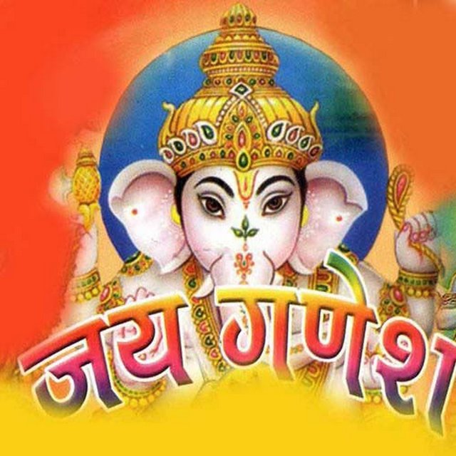 Jai Ganesh