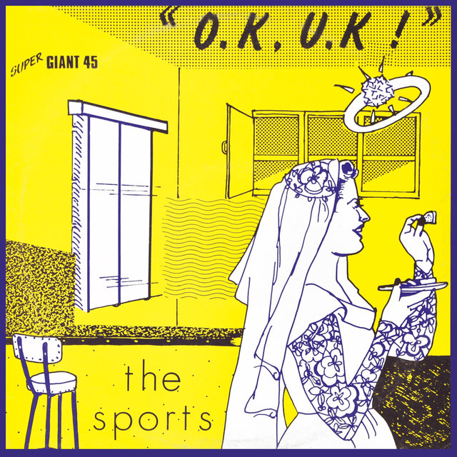 OK UK EP (Limited Edition)