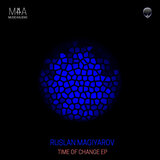 Don't Wait (Original Mix)