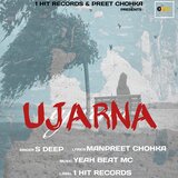 Ujarna