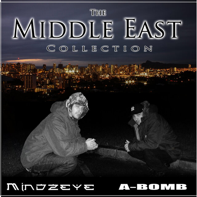 The Middle East Collection