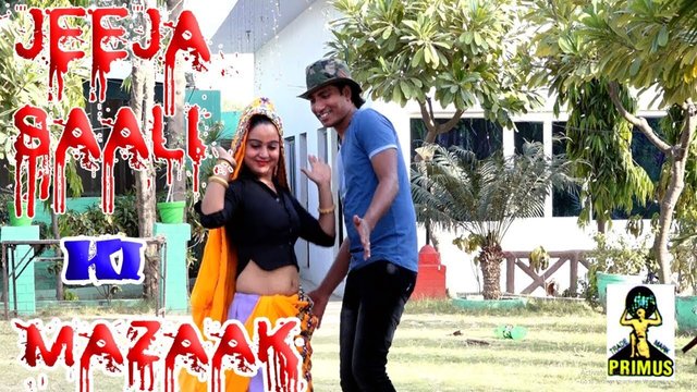 Jeeja Saali Ki Mazak - Haryanvi Video Song (Haryanvi)