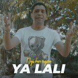 Ya Lali
