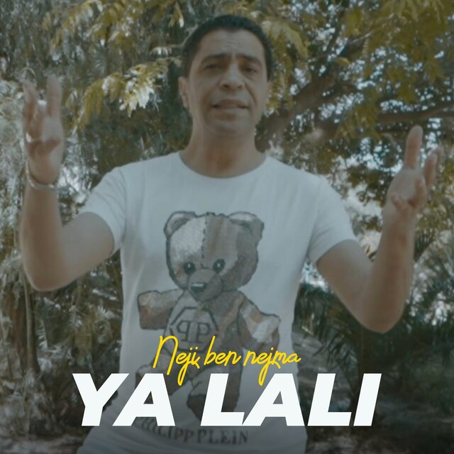 Ya Lali