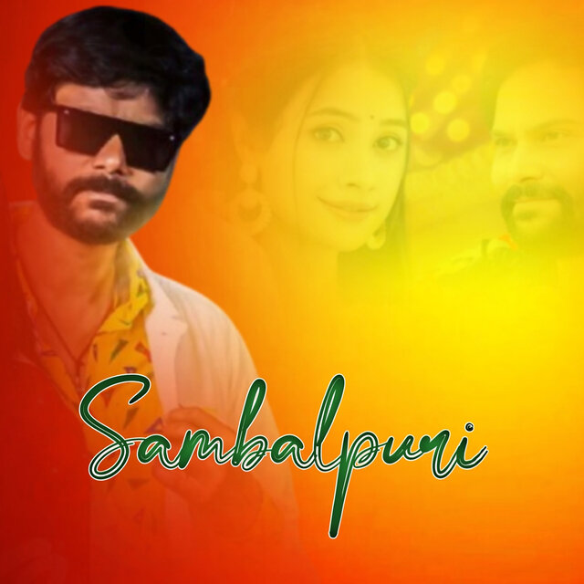 Sambalpuri