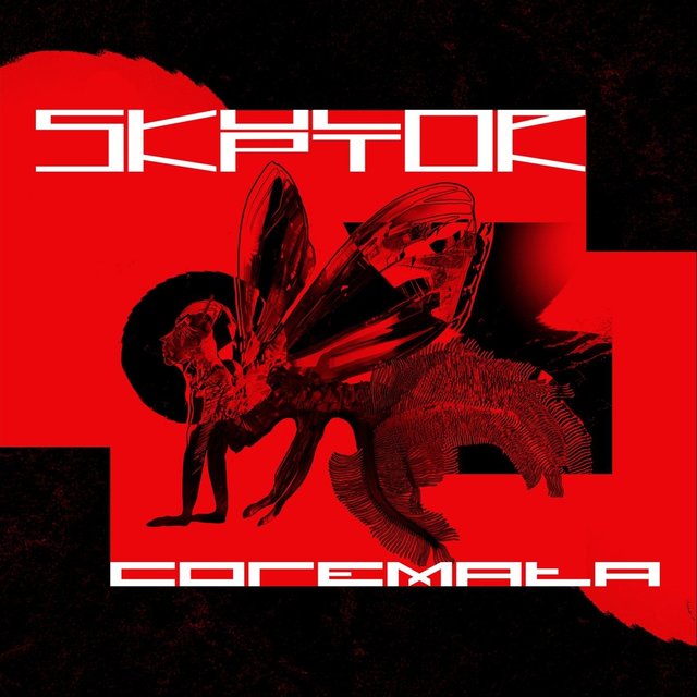 Coremata EP