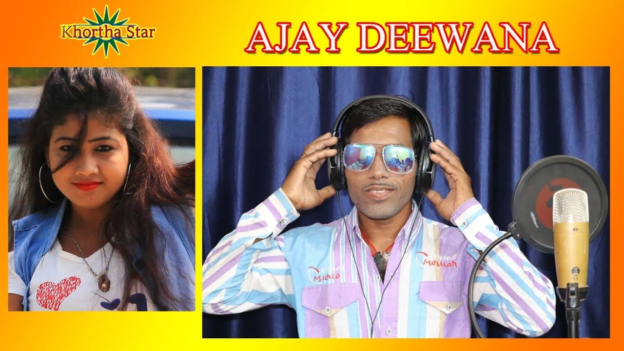 Toy Karle Deewana Toy Karle Deewana -Kortha Video Song (Kortha)