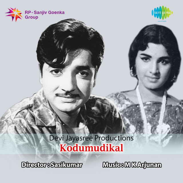 Kodumudikal (Original Motion Picture Soundtrack)