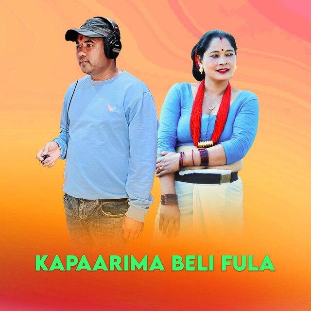 Kapaarima Beli Fula