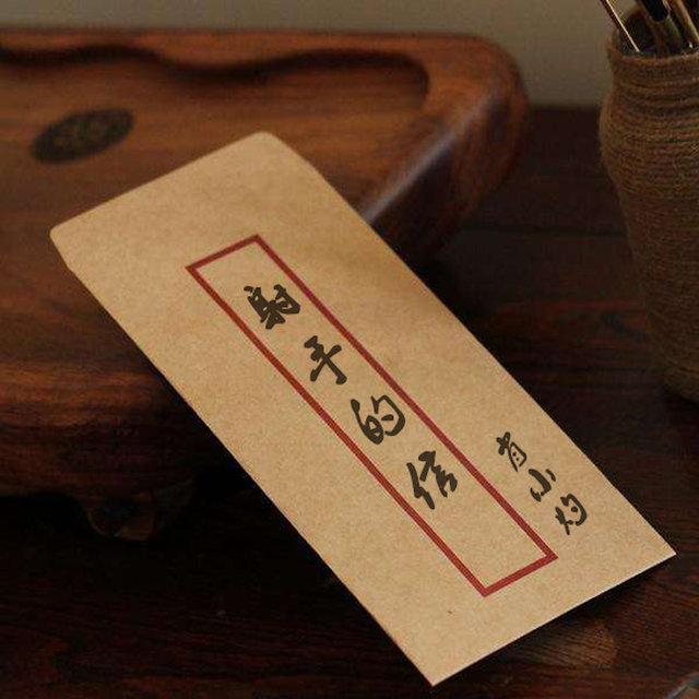 射手的信