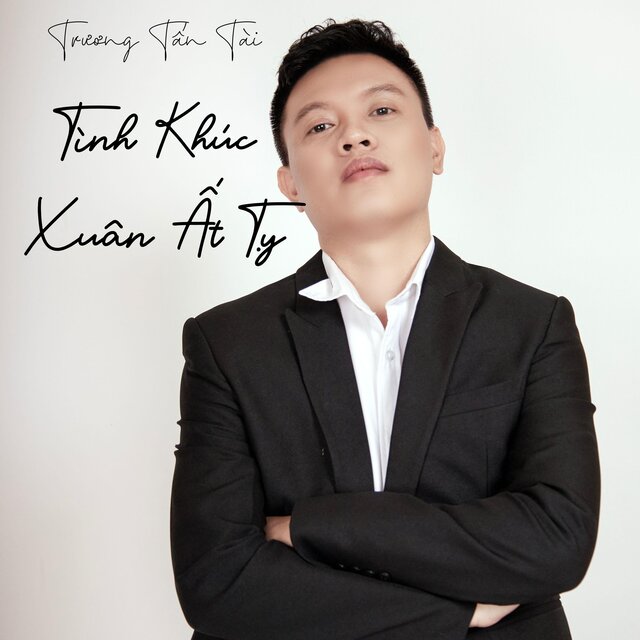 Tình Khúc Xuân Ất Tỵ