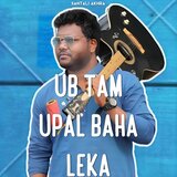 Ub Tam Upal Baha Leka